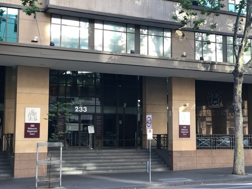 melbourne magistrates court william street